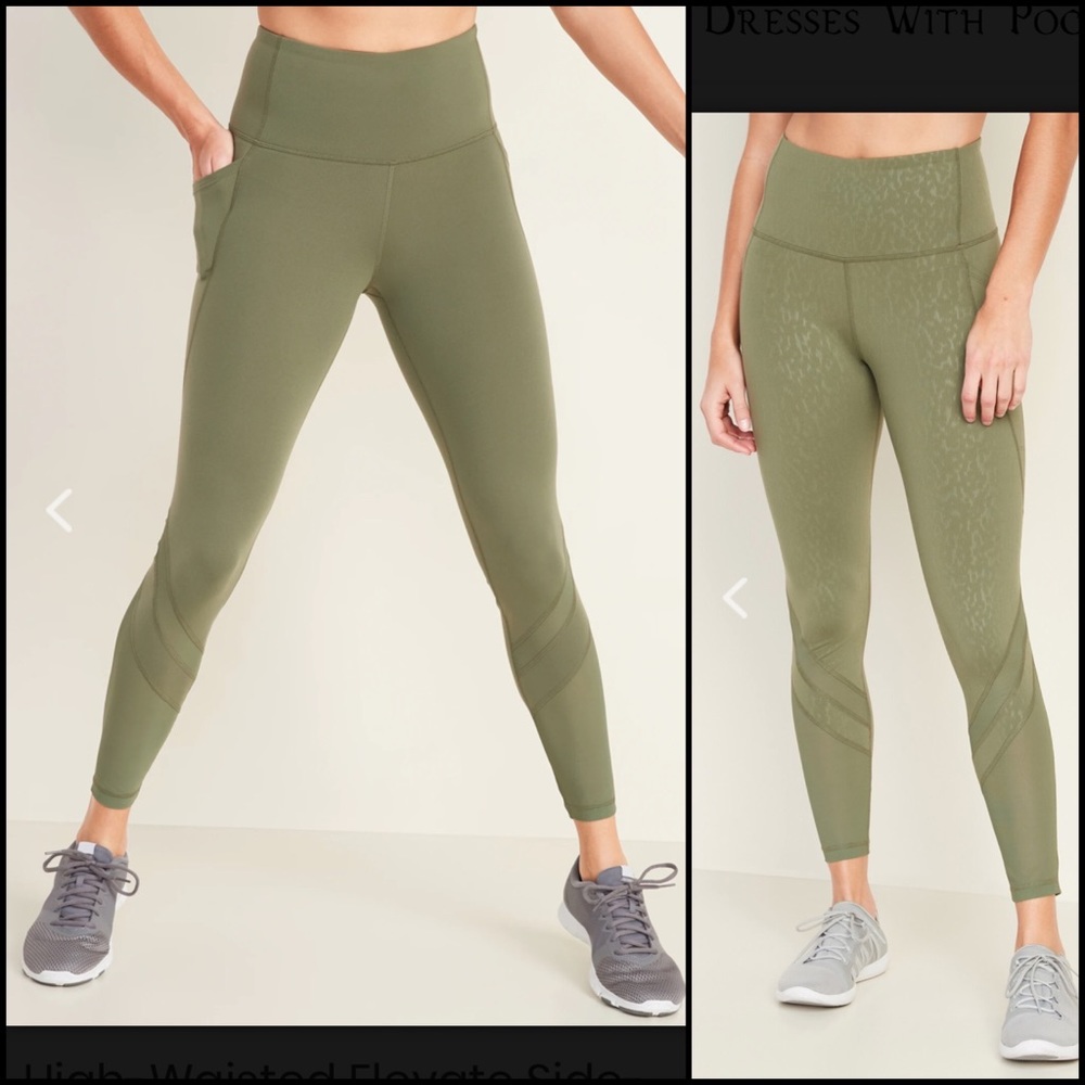ON Black Elevate High-Rise Go-Dry Side-Pocket Mesh Compression 7/8 Ankle Legging - Picture 7 of 9